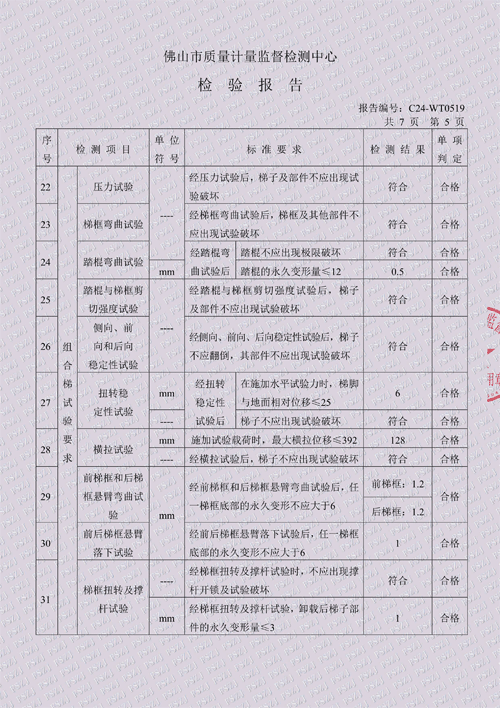 35未標題-2.png