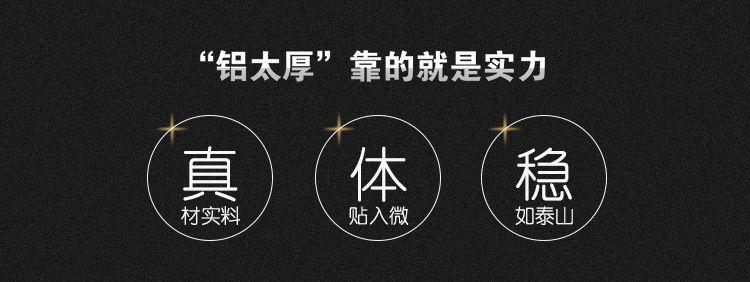 æ©Ÿå ´å¤§åž‹é‹åˆé‡‘ç™»é«˜è¸æ­¥æ¢¯